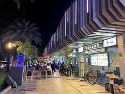 East Village (D16), Retail #453466531